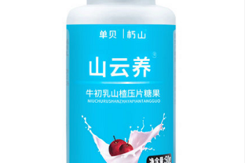 每日干货:四六级核心短语要记牢!【附下载方法】
